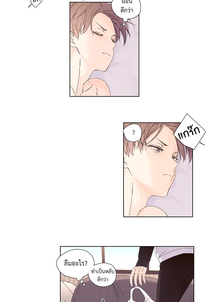 Manga-lc-com อ่านมังงะ อ่านการ์ตูน ออนไลน์ ฟรี 4 Week Lovers ตอนที่ 1 2 3 4 5 6 7 8 9 10 11 12 13 14 ฟรี ไม่มีโฆษณา Manga-lc - อ่าน มังงะ อ่าน การ์ตูน ออนไลน์ อ่านมังงะ ฟรี