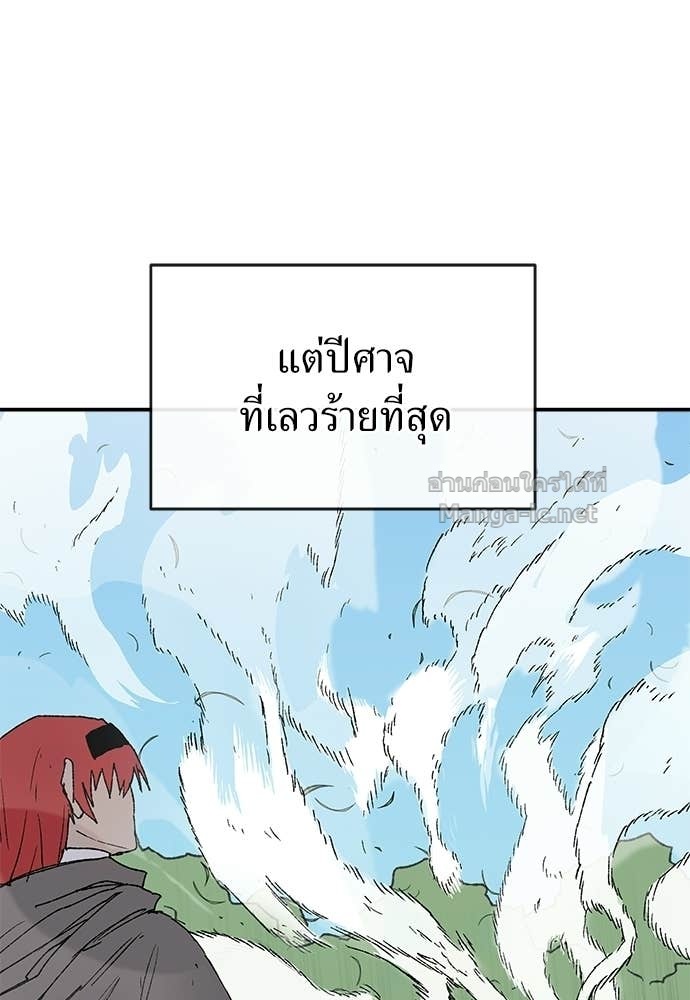 Doujin-Lc- อ่าน โดจิน มังฮวา เกาหลี ญี่ปุ่น จีน แปลไทย สารสุดท้ายจากโครงกระดูก ตอนที่ 1 2 3 4 5 6 7 8 9 10 11 12 13 14 ฟรี ไม่มีโฆษณา อ่าน โดจิน Manhwa เกาหลี ญี่ปุ่น จีน เรามีครบ คัดมาให้เน้นๆ โดจิน 18+ รับประกันความฟินโดย Doujin Lc