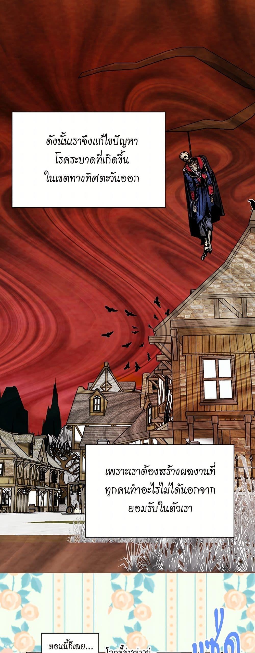 Manga-lc-com อ่านมังงะ อ่านการ์ตูน ออนไลน์ ฟรี Iris – The Lady and Her Smartphone ตอนที่ 1 2 3 4 5 6 7 8 9 10 11 12 13 14 ฟรี ไม่มีโฆษณา Manga-lc - อ่าน มังงะ อ่าน การ์ตูน ออนไลน์ อ่านมังงะ ฟรี