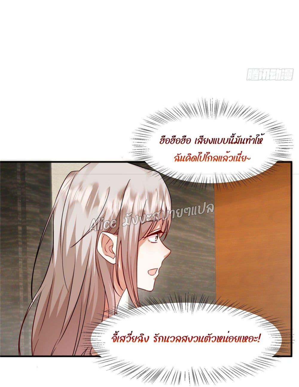 Manga-lc-com อ่านมังงะ อ่านการ์ตูน ออนไลน์ ฟรี PamperingtheP ตอนที่ 1 2 3 4 5 6 7 8 9 10 11 12 13 14 ฟรี ไม่มีโฆษณา Manga-lc - อ่าน มังงะ อ่าน การ์ตูน ออนไลน์ อ่านมังงะ ฟรี