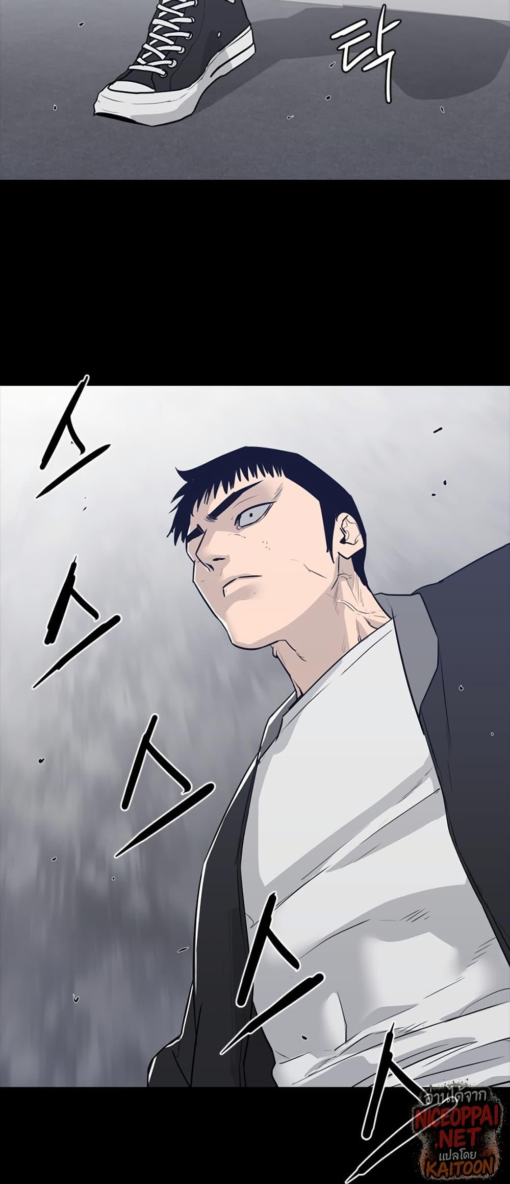 Manga-lc-com อ่านมังงะ อ่านการ์ตูน ออนไลน์ ฟรี VS ตอนที่ 1 2 3 4 5 6 7 8 9 10 11 12 13 14 ฟรี ไม่มีโฆษณา Manga-lc - อ่าน มังงะ อ่าน การ์ตูน ออนไลน์ อ่านมังงะ ฟรี