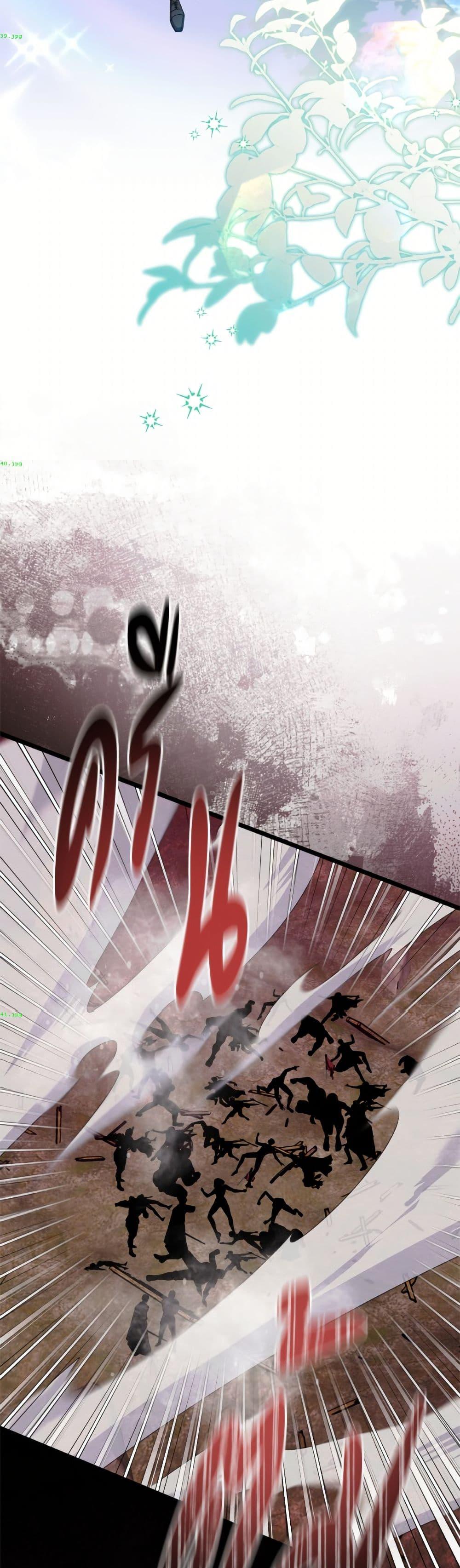 Manga-lc-com อ่านมังงะ อ่านการ์ตูน ออนไลน์ ฟรี I Don’t Want to Work! ตอนที่ 1 2 3 4 5 6 7 8 9 10 11 12 13 14 ฟรี ไม่มีโฆษณา Manga-lc - อ่าน มังงะ อ่าน การ์ตูน ออนไลน์ อ่านมังงะ ฟรี