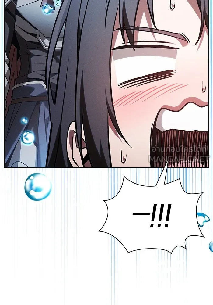 นักดาบอัจฉริยะจากอะคาเดมี ตอนที่ 103 รูปที่ 84