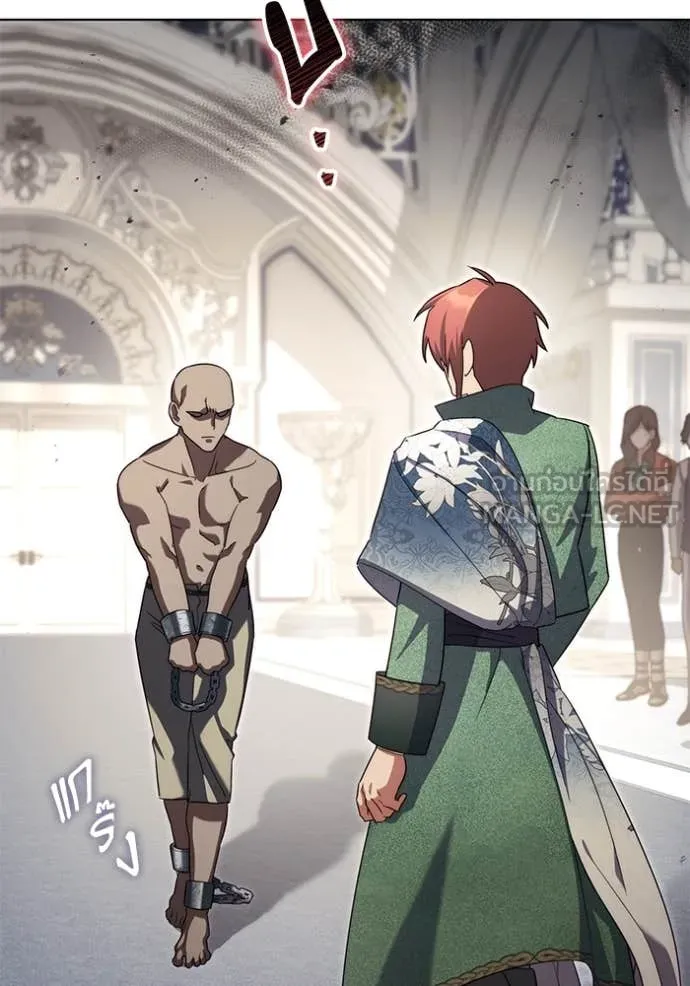 ราชินีจอมมาร ตอนที่ 62 รูปที่ 19