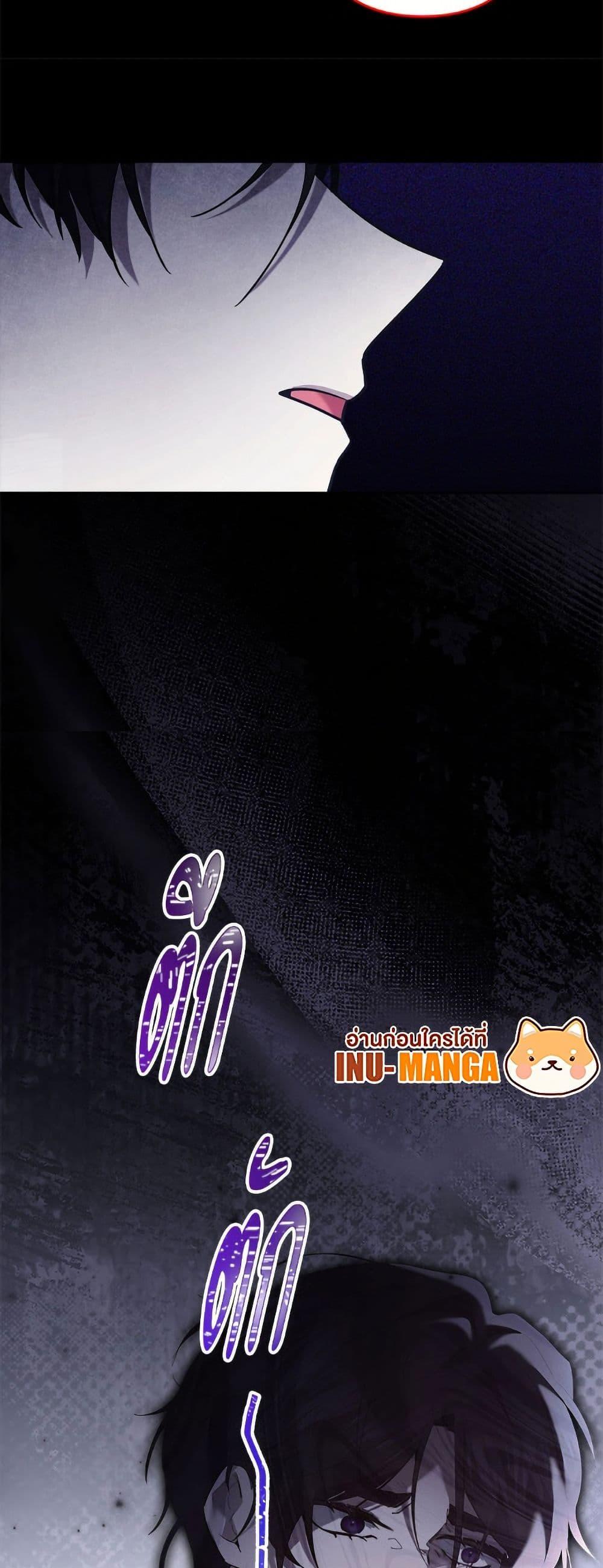 Manga-lc-com อ่านมังงะ อ่านการ์ตูน ออนไลน์ ฟรี I Need to Raise My Sister Right ตอนที่ 1 2 3 4 5 6 7 8 9 10 11 12 13 14 ฟรี ไม่มีโฆษณา Manga-lc - อ่าน มังงะ อ่าน การ์ตูน ออนไลน์ อ่านมังงะ ฟรี