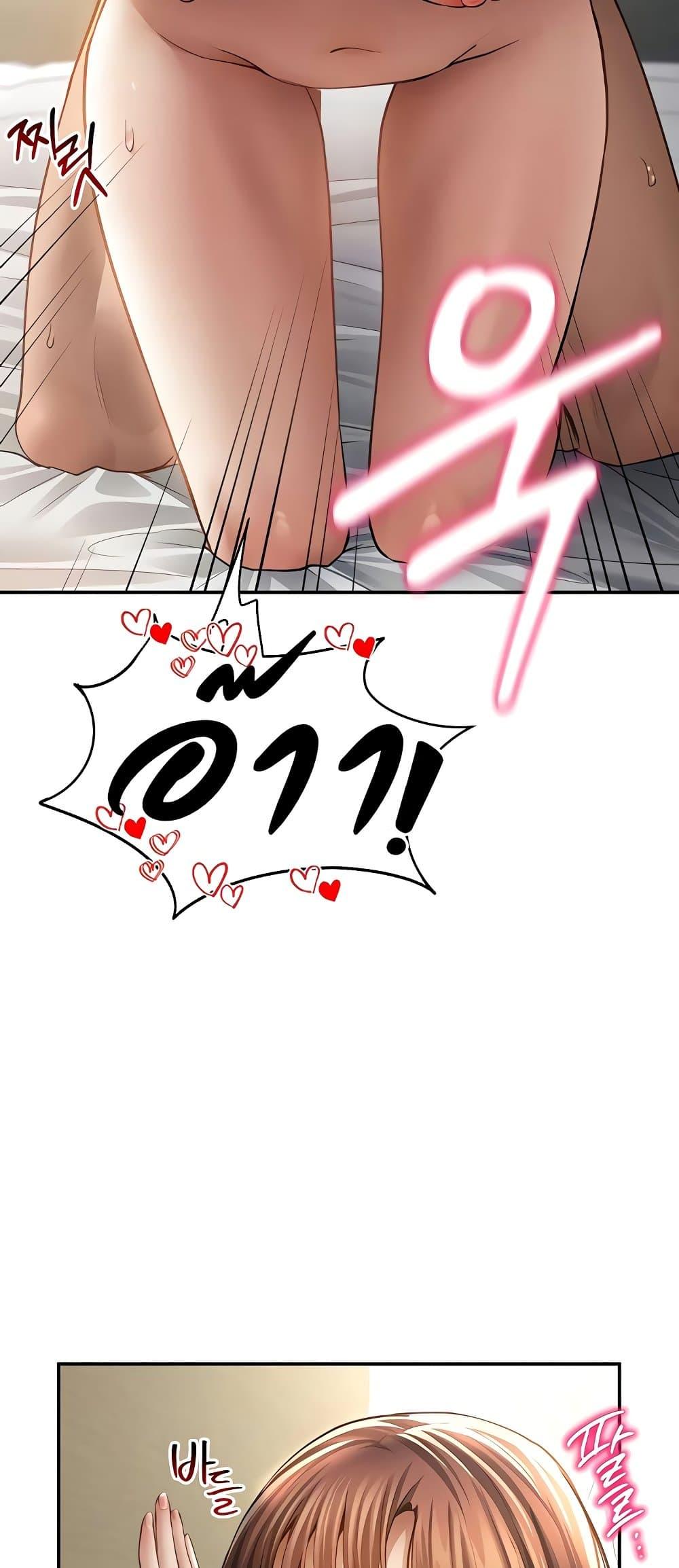 Doujin-Lc- อ่าน โดจิน มังฮวา เกาหลี ญี่ปุ่น จีน แปลไทย My Eyes Now ตอนที่ 1 2 3 4 5 6 7 8 9 10 11 12 13 14 ฟรี ไม่มีโฆษณา อ่าน โดจิน Manhwa เกาหลี ญี่ปุ่น จีน เรามีครบ คัดมาให้เน้นๆ โดจิน 18+ รับประกันความฟินโดย  Doujin Lc