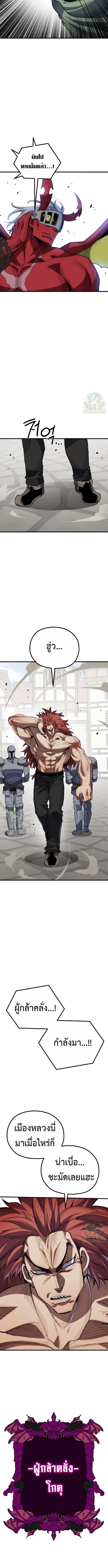 Manga-lc-com อ่านมังงะ อ่านการ์ตูน ออนไลน์ ฟรี Warrior of the Sword Heart ตอนที่ 1 2 3 4 5 6 7 8 9 10 11 12 13 14 ฟรี ไม่มีโฆษณา Manga-lc - อ่าน มังงะ อ่าน การ์ตูน ออนไลน์ อ่านมังงะ ฟรี