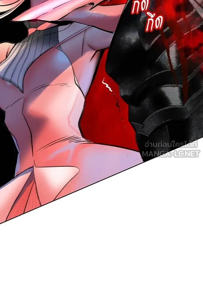 Jungle Juice ตอนที่ 165 รูปที่ 52