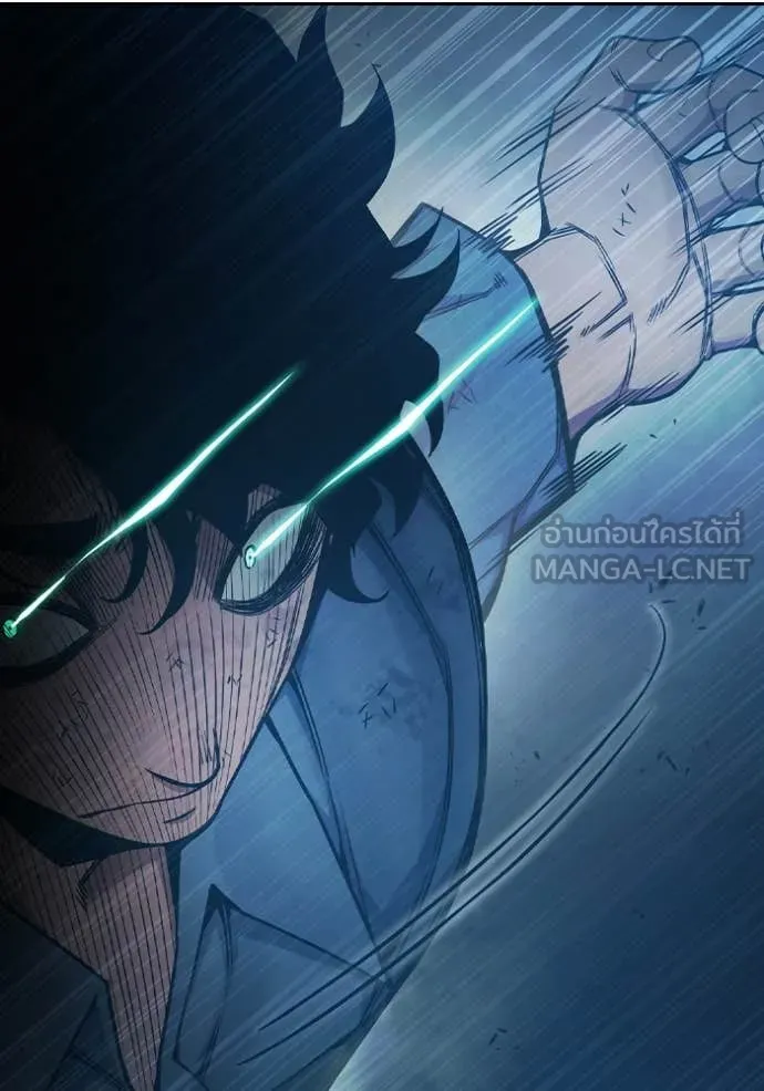 เยาวชนคนคุก ตอนที่ 60 รูปที่ 183