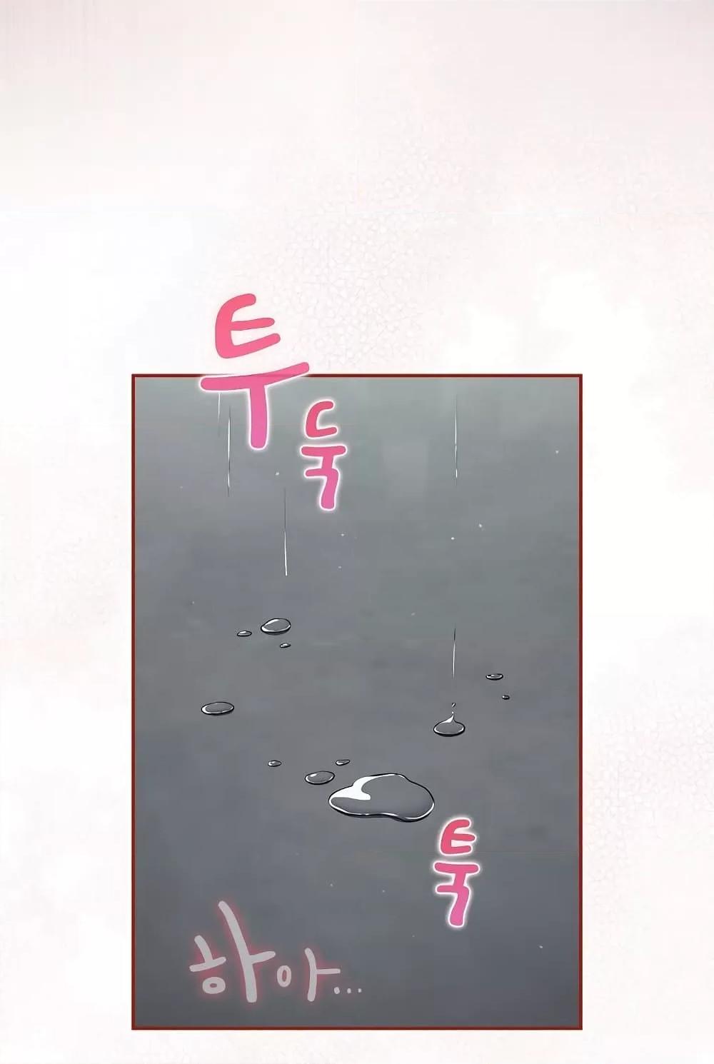 Doujin-Lc- อ่าน โดจิน มังฮวา เกาหลี ญี่ปุ่น จีน แปลไทย Idiot Virus ตอนที่ 1 2 3 4 5 6 7 8 9 10 11 12 13 14 ฟรี ไม่มีโฆษณา อ่าน โดจิน Manhwa เกาหลี ญี่ปุ่น จีน เรามีครบ คัดมาให้เน้นๆ โดจิน 18+ รับประกันความฟินโดย  Doujin Lc