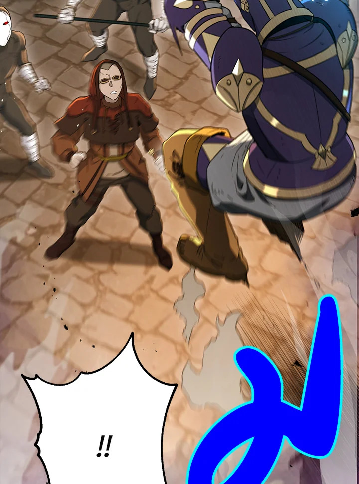 พลทหารโครงกระดูกผู้ม ตอนที่ 121 รูปที่ 39