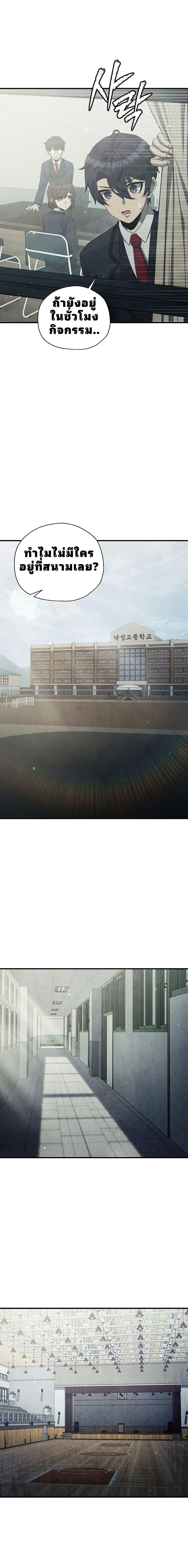 Manga-lc-com อ่านมังงะ อ่านการ์ตูน ออนไลน์ ฟรี Ghost Story Club (Remake) ตอนที่ 1 2 3 4 5 6 7 8 9 10 11 12 13 14 ฟรี ไม่มีโฆษณา Manga-lc - อ่าน มังงะ อ่าน การ์ตูน ออนไลน์ อ่านมังงะ ฟรี