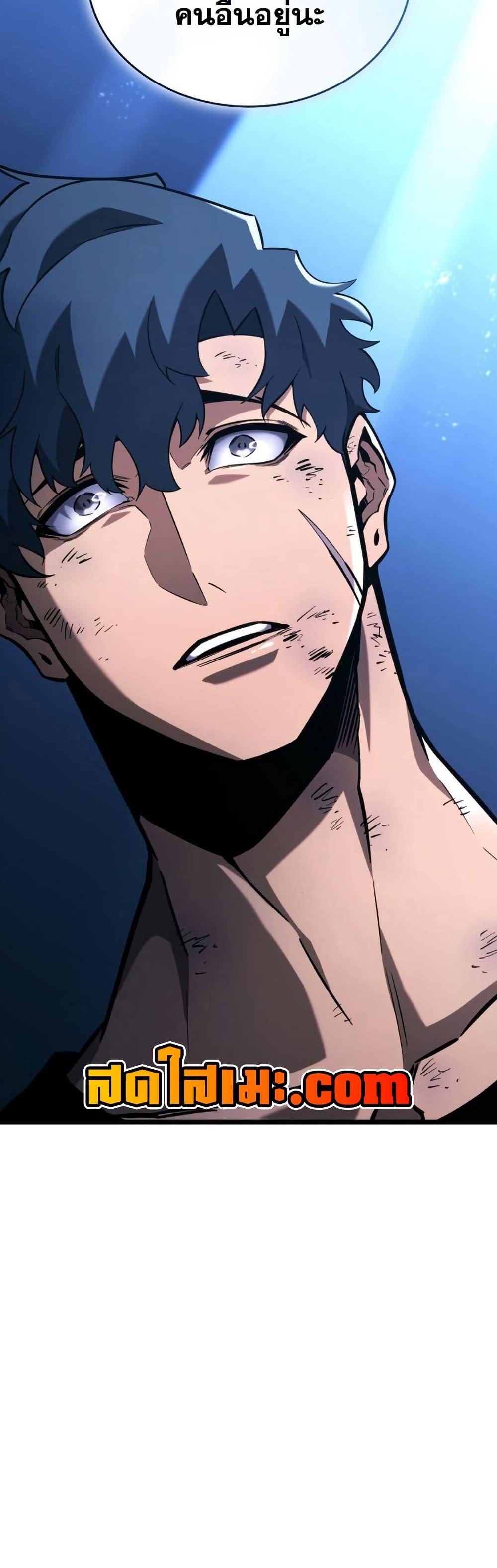 Manga-lc-com อ่านมังงะ อ่านการ์ตูน ออนไลน์ ฟรี Return of the SSS-Class Ranker ตอนที่ 1 2 3 4 5 6 7 8 9 10 11 12 13 14 ฟรี ไม่มีโฆษณา Manga-lc - อ่าน มังงะ อ่าน การ์ตูน ออนไลน์ อ่านมังงะ ฟรี