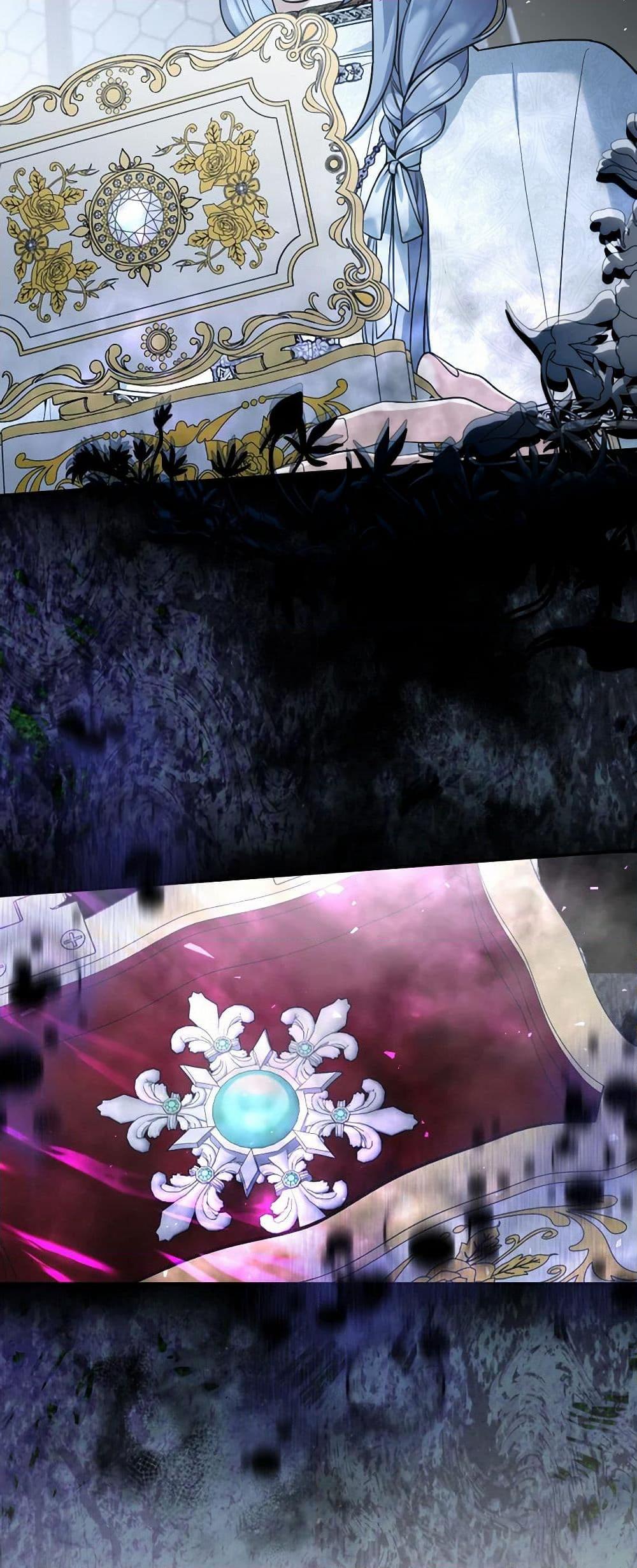 Manga-lc-com อ่านมังงะ อ่านการ์ตูน ออนไลน์ ฟรี Please Don’t Come To The Villainess’ Stationery Store! ตอนที่ 1 2 3 4 5 6 7 8 9 10 11 12 13 14 ฟรี ไม่มีโฆษณา Manga-lc - อ่าน มังงะ อ่าน การ์ตูน ออนไลน์ อ่านมังงะ ฟรี