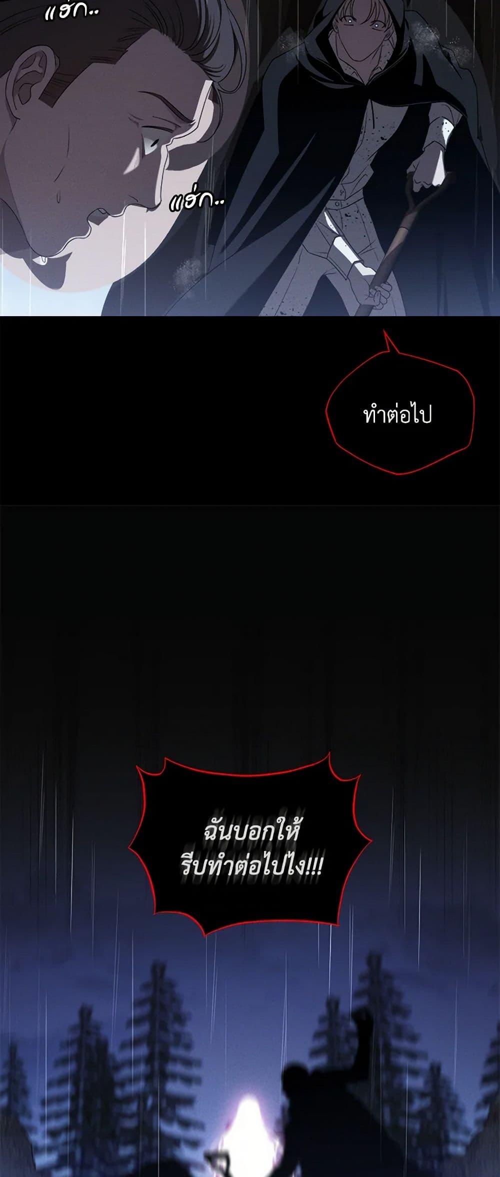 Manga-lc-com อ่านมังงะ อ่านการ์ตูน ออนไลน์ ฟรี The Bondservant ตอนที่ 1 2 3 4 5 6 7 8 9 10 11 12 13 14 ฟรี ไม่มีโฆษณา Manga-lc - อ่าน มังงะ อ่าน การ์ตูน ออนไลน์ อ่านมังงะ ฟรี