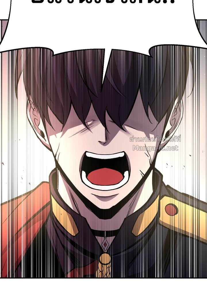 Doujin-Lc- อ่าน โดจิน มังฮวา เกาหลี ญี่ปุ่น จีน แปลไทย ผู้พิชิตเกมป้องกันฐาน ตอนที่ 1 2 3 4 5 6 7 8 9 10 11 12 13 14 ฟรี ไม่มีโฆษณา อ่าน โดจิน Manhwa เกาหลี ญี่ปุ่น จีน เรามีครบ คัดมาให้เน้นๆ โดจิน 18+ รับประกันความฟินโดย Doujin Lc