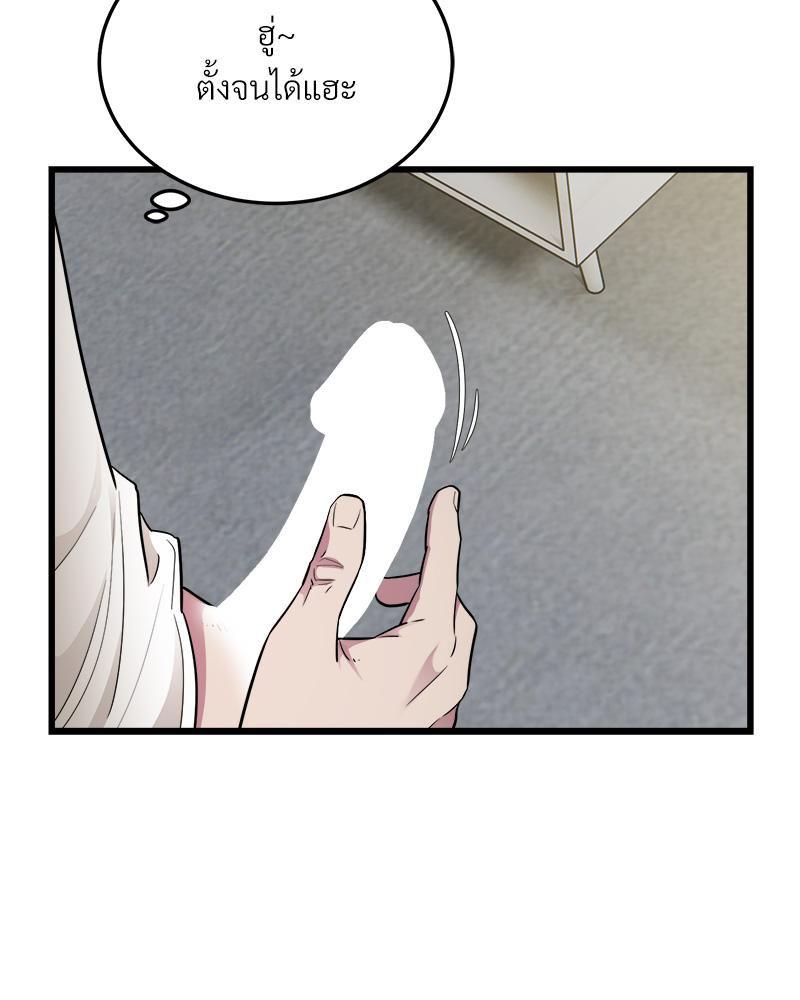 Doujin-Lc- อ่าน โดจิน มังฮวา เกาหลี ญี่ปุ่น จีน แปลไทย TAXI ตอนที่ 1 2 3 4 5 6 7 8 9 10 11 12 13 14 ฟรี ไม่มีโฆษณา อ่าน โดจิน Manhwa เกาหลี ญี่ปุ่น จีน เรามีครบ คัดมาให้เน้นๆ โดจิน 18+ รับประกันความฟินโดย  Doujin Lc