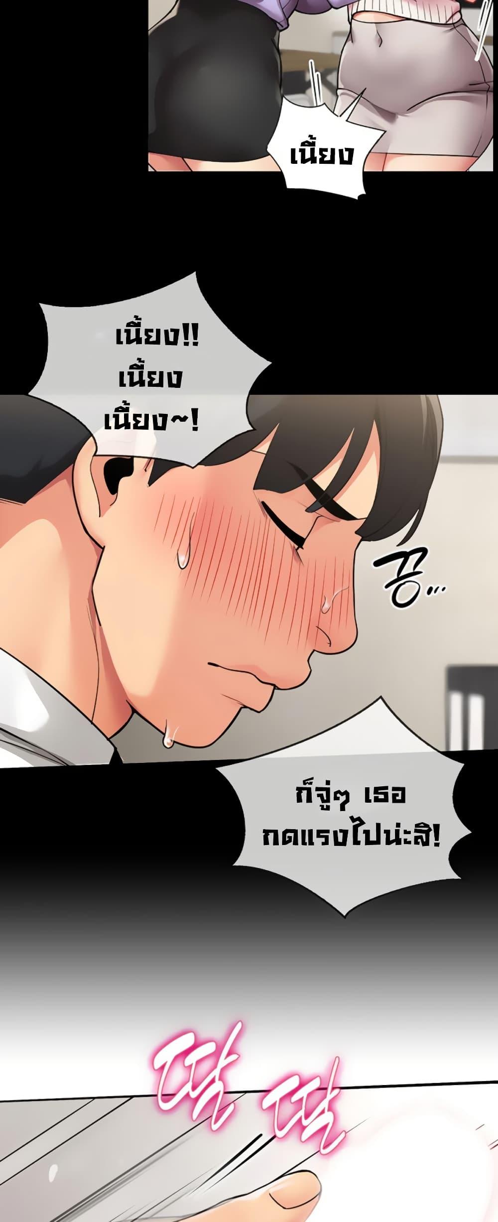Doujin-Lc- อ่าน โดจิน มังฮวา เกาหลี ญี่ปุ่น จีน แปลไทย I Report Regarding ตอนที่ 1 2 3 4 5 6 7 8 9 10 11 12 13 14 ฟรี ไม่มีโฆษณา อ่าน โดจิน Manhwa เกาหลี ญี่ปุ่น จีน เรามีครบ คัดมาให้เน้นๆ โดจิน 18+ รับประกันความฟินโดย  Doujin Lc