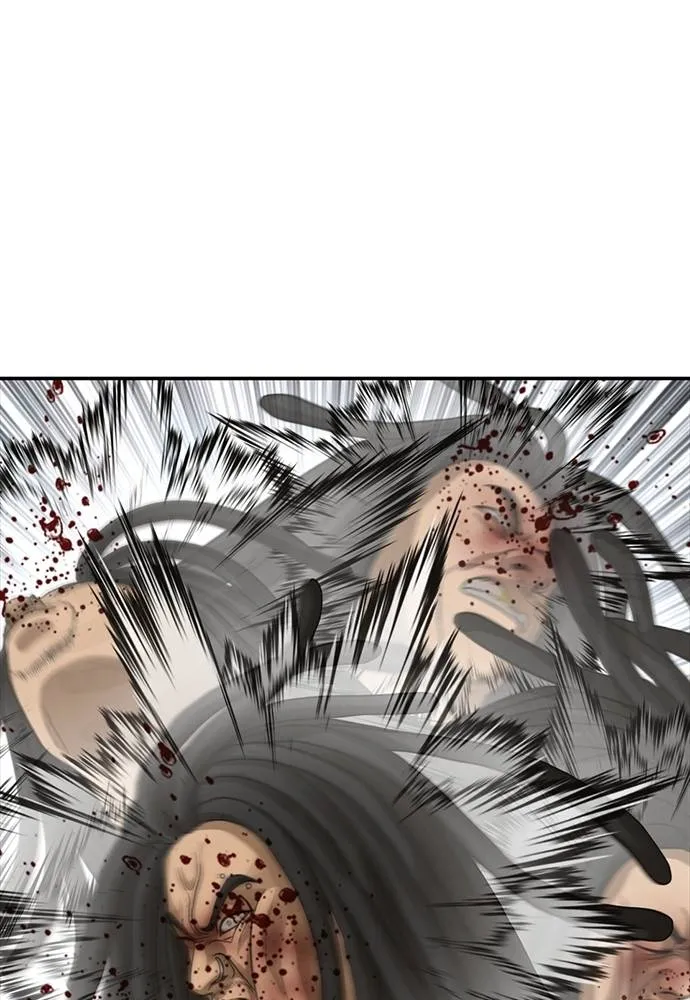 Y2K ตอนที่ 52 รูปที่ 86