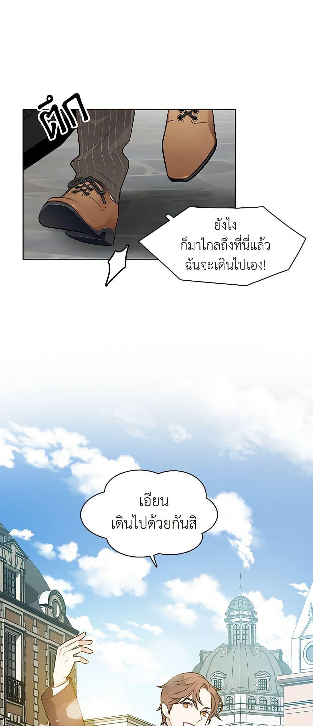 Manga-lc-com อ่านมังงะ อ่านการ์ตูน ออนไลน์ ฟรี The Detective Of Muiella ตอนที่ 1 2 3 4 5 6 7 8 9 10 11 12 13 14 ฟรี ไม่มีโฆษณา Manga-lc - อ่าน มังงะ อ่าน การ์ตูน ออนไลน์ อ่านมังงะ ฟรี