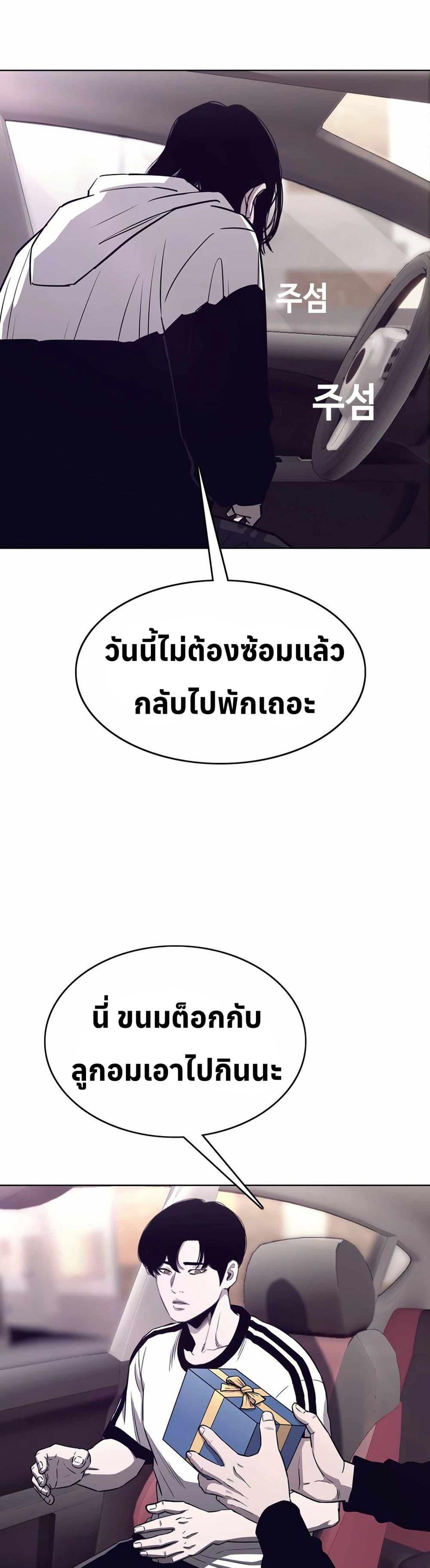 Manga-lc-com อ่านมังงะ อ่านการ์ตูน ออนไลน์ ฟรี Let’s Make a Contract ตอนที่ 1 2 3 4 5 6 7 8 9 10 11 12 13 14 ฟรี ไม่มีโฆษณา Manga-lc - อ่าน มังงะ อ่าน การ์ตูน ออนไลน์ อ่านมังงะ ฟรี