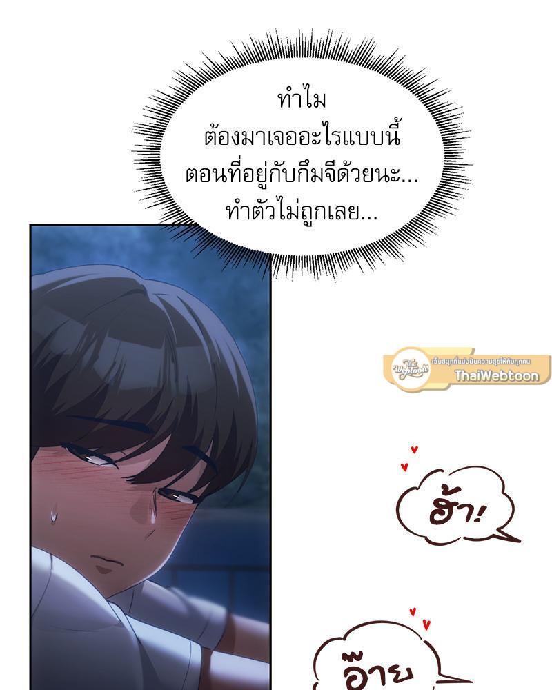 Doujin-Lc- อ่าน โดจิน มังฮวา เกาหลี ญี่ปุ่น จีน แปลไทย From Today My Favorite ตอนที่ 1 2 3 4 5 6 7 8 9 10 11 12 13 14 ฟรี ไม่มีโฆษณา อ่าน โดจิน Manhwa เกาหลี ญี่ปุ่น จีน เรามีครบ คัดมาให้เน้นๆ โดจิน 18+ รับประกันความฟินโดย  Doujin Lc