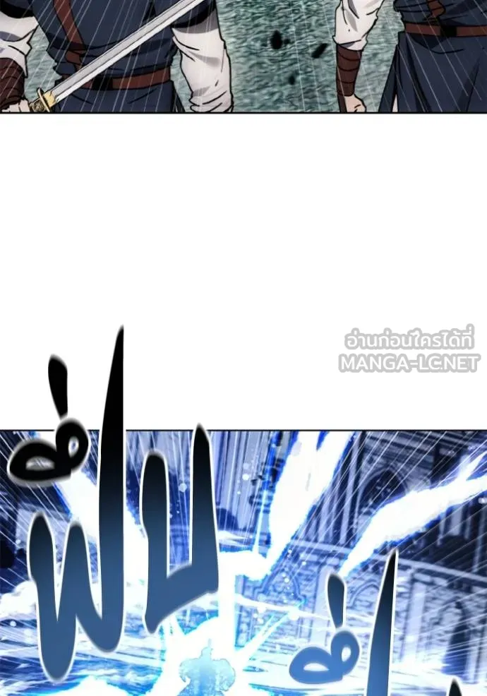 ศึกชิงบัลลังก์เทพเจ้ ตอนที่ 173 รูปที่ 35