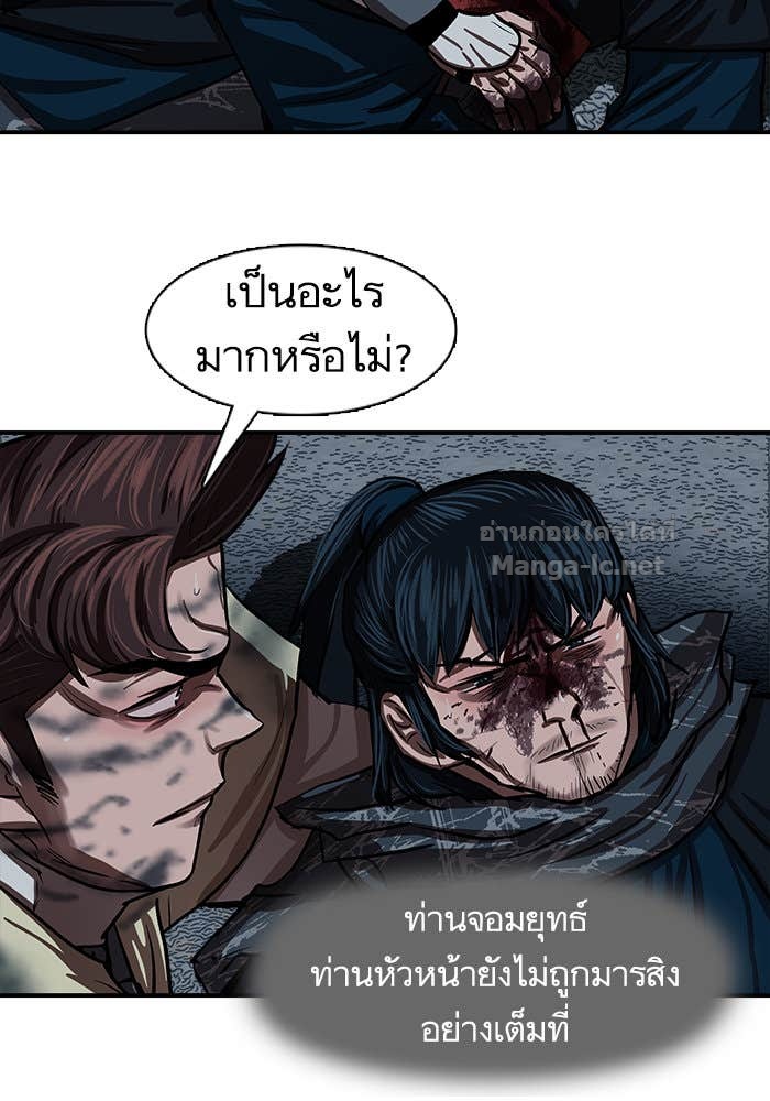 Doujin-Lc- อ่าน โดจิน มังฮวา เกาหลี ญี่ปุ่น จีน แปลไทย องครักษ์แห่งอัครสกุลจาง ตอนที่ 1 2 3 4 5 6 7 8 9 10 11 12 13 14 ฟรี ไม่มีโฆษณา อ่าน โดจิน Manhwa เกาหลี ญี่ปุ่น จีน เรามีครบ คัดมาให้เน้นๆ โดจิน 18+ รับประกันความฟินโดย Doujin Lc