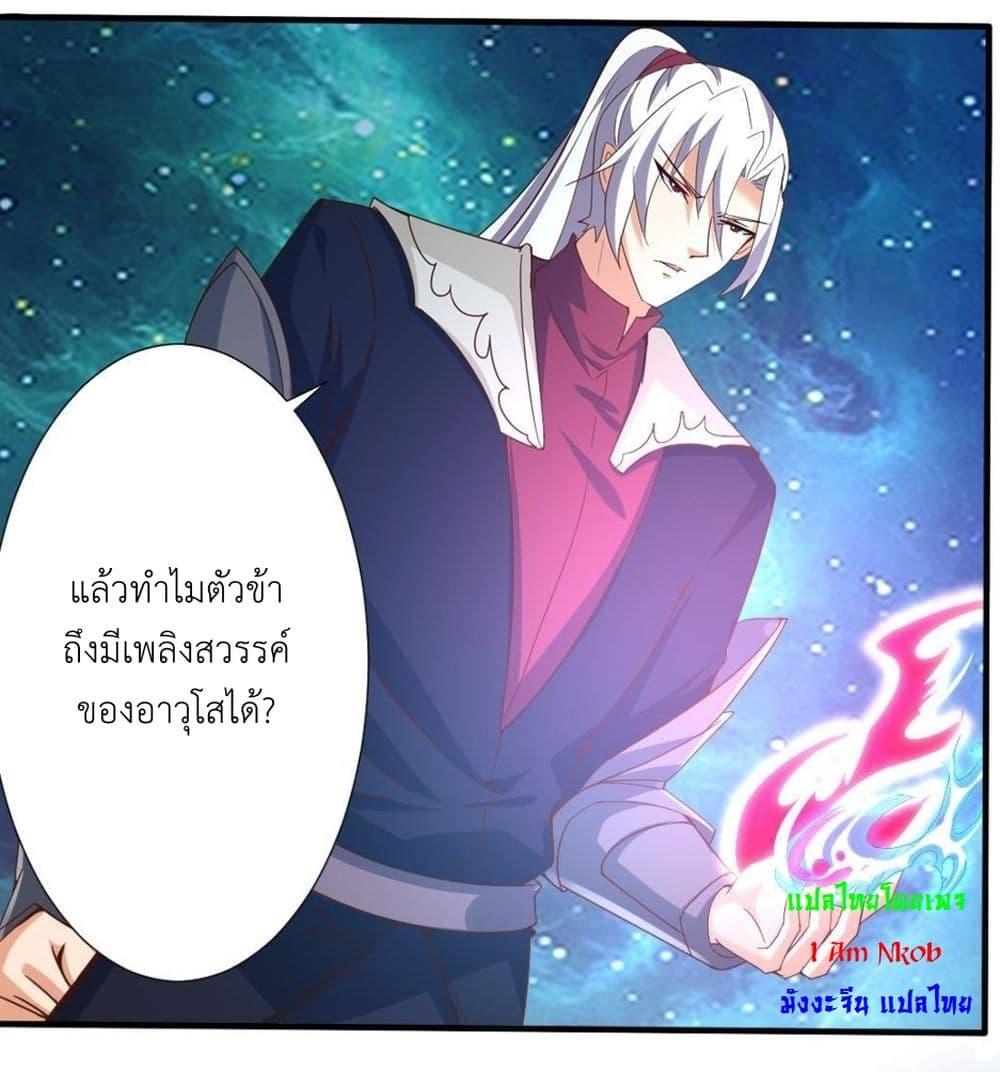 Manga-lc-com อ่านมังงะ อ่านการ์ตูน ออนไลน์ ฟรี Magic Fairy ปรัมปราแห่งเวทมนตร์ ตอนที่ 1 2 3 4 5 6 7 8 9 10 11 12 13 14 ฟรี ไม่มีโฆษณา Manga-lc - อ่าน มังงะ อ่าน การ์ตูน ออนไลน์ อ่านมังงะ ฟรี