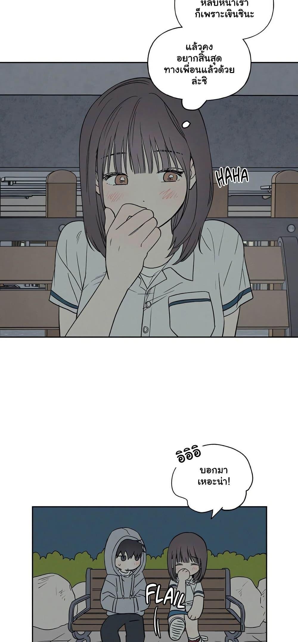 Doujin-Lc- อ่าน โดจิน มังฮวา เกาหลี ญี่ปุ่น จีน แปลไทย 3xLover ตอนที่ 1 2 3 4 5 6 7 8 9 10 11 12 13 14 ฟรี ไม่มีโฆษณา อ่าน โดจิน Manhwa เกาหลี ญี่ปุ่น จีน เรามีครบ คัดมาให้เน้นๆ โดจิน 18+ รับประกันความฟินโดย  Doujin Lc