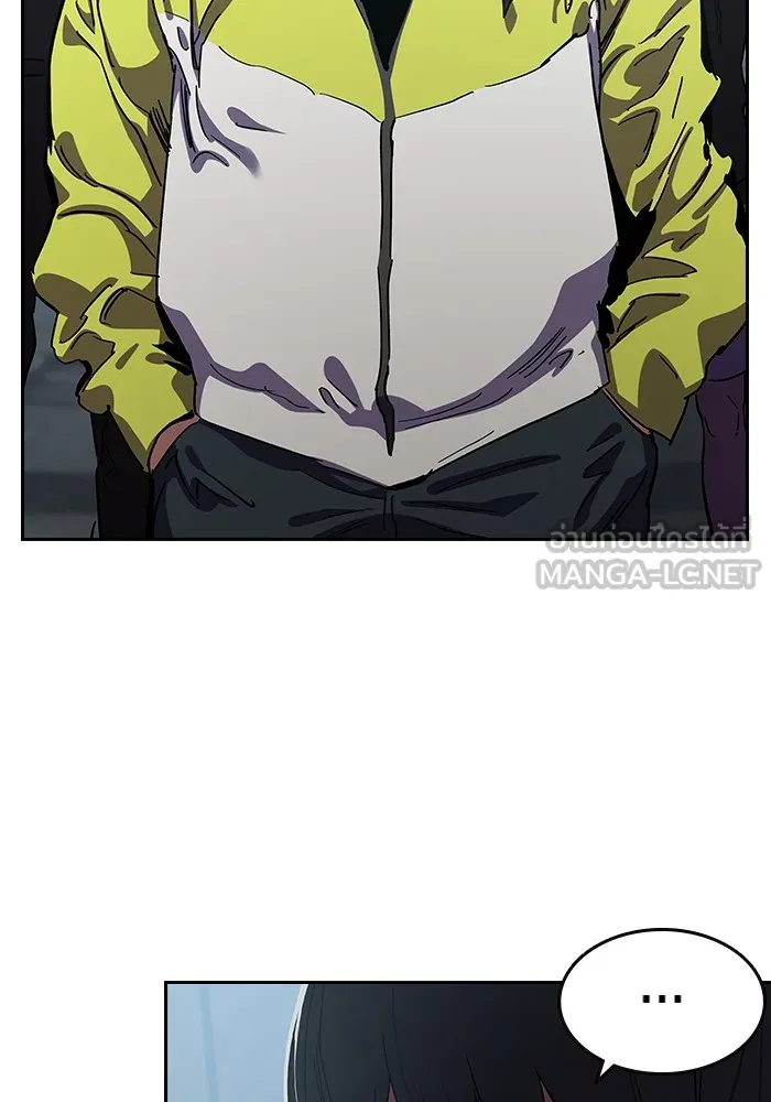 มหาสงครามคนแกร่ง ตอนที่ 2 ยุนกามิน รูปที่ 66