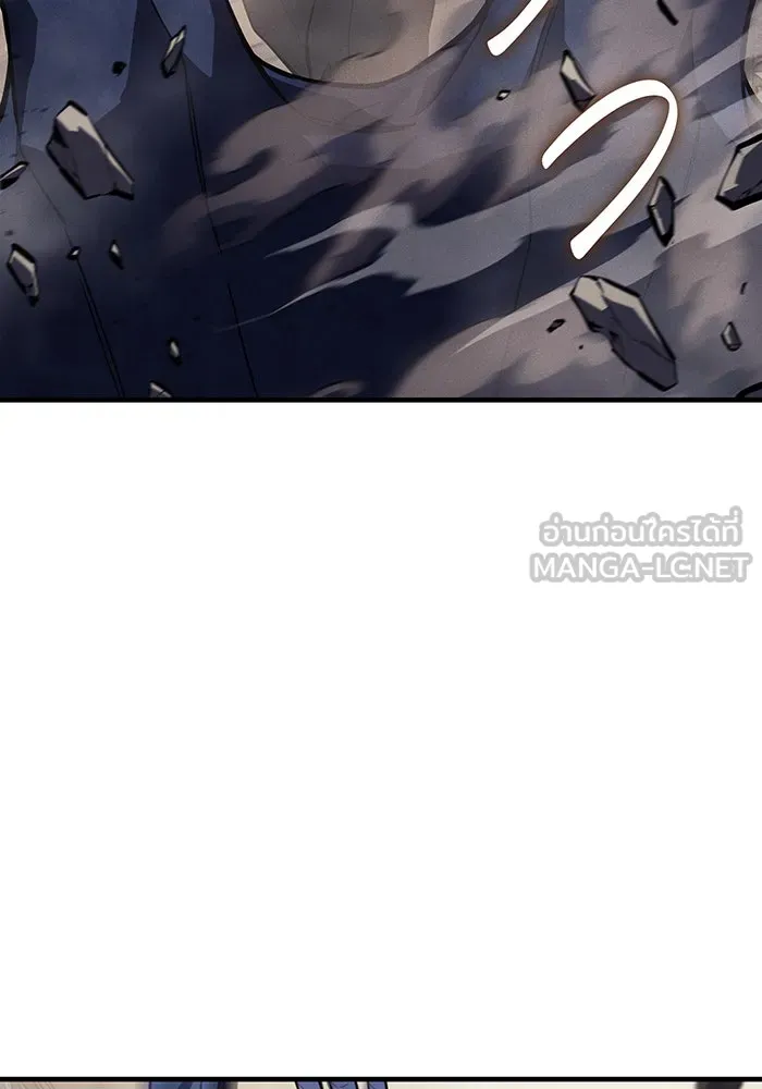 เกิดใหม่พร้อมพลังแห่งราชัน ตอนที่ 134 รูปที่ 129