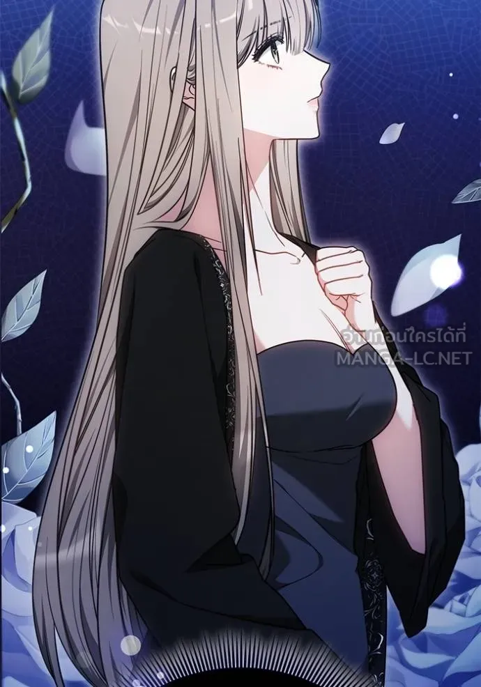 เจ้าสาวอัคนีดำ ตอนที่ 64 รูปที่ 105