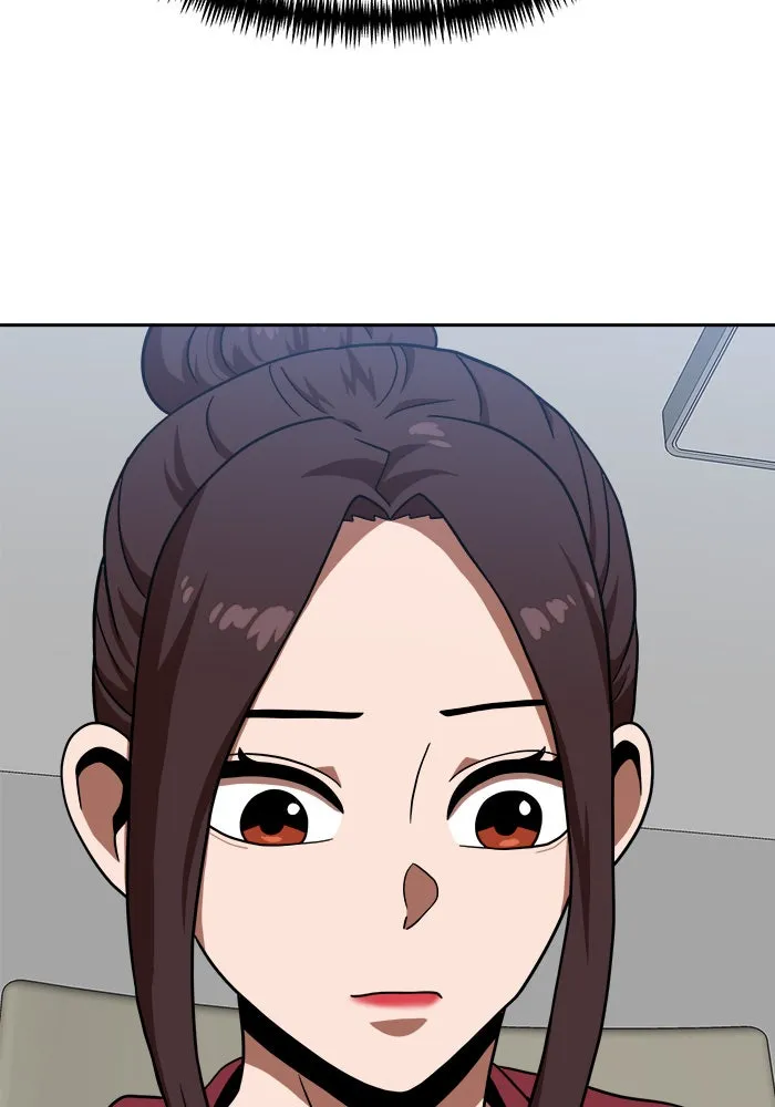 Double Click ตอนที่ 78 รูปที่ 59