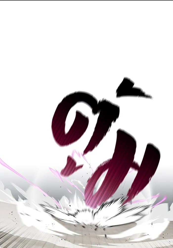 ชีวิตพลิกผันของลอร์ดผู้เกียจคร้าน ตอนที่ 32 น้ำหนักแห่งความคิดถึง รูปที่ 49