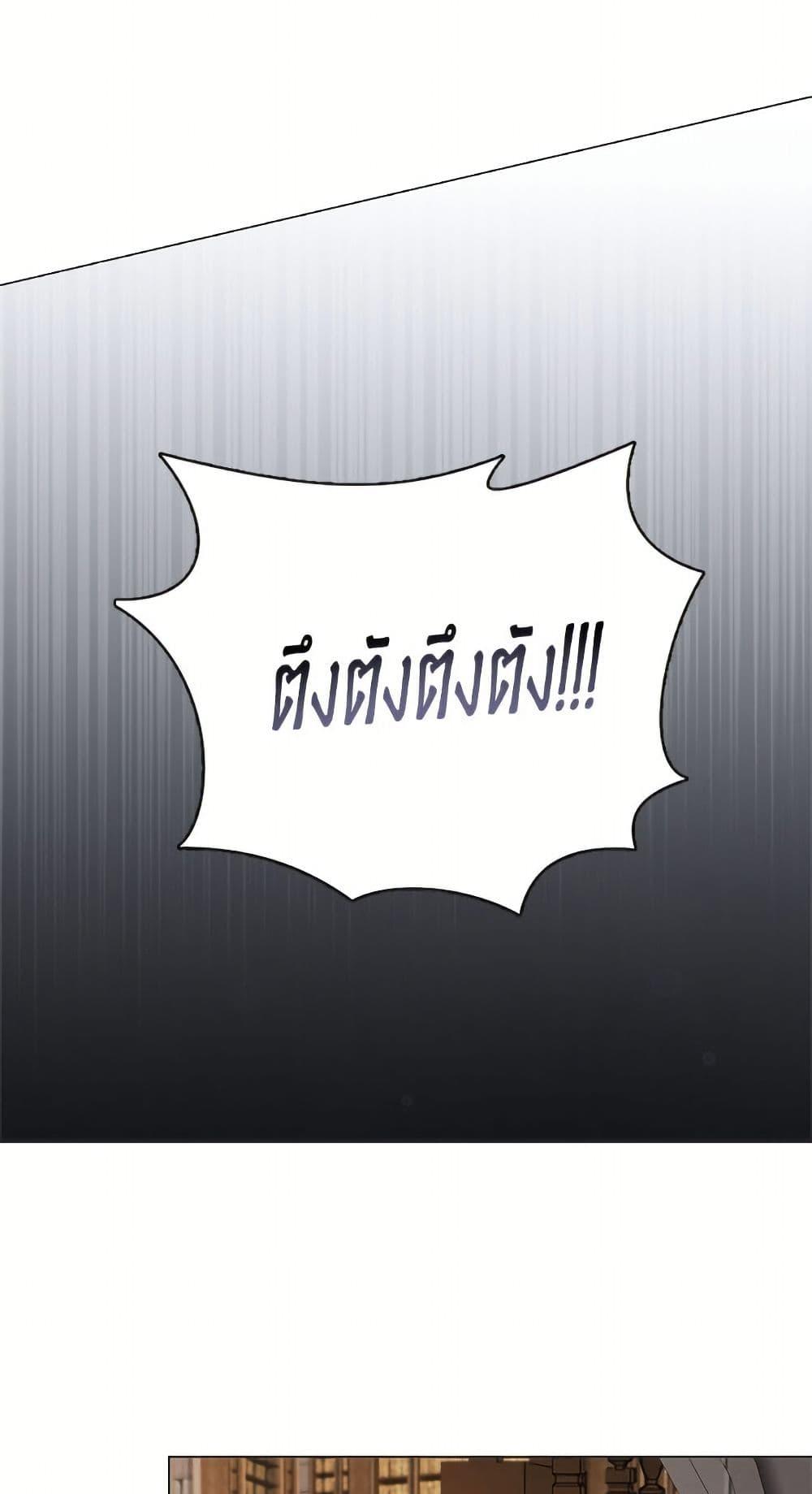 Manga-lc-com อ่านมังงะ อ่านการ์ตูน ออนไลน์ ฟรี Miss Not-So Sidekick ตอนที่ 1 2 3 4 5 6 7 8 9 10 11 12 13 14 ฟรี ไม่มีโฆษณา Manga-lc - อ่าน มังงะ อ่าน การ์ตูน ออนไลน์ อ่านมังงะ ฟรี