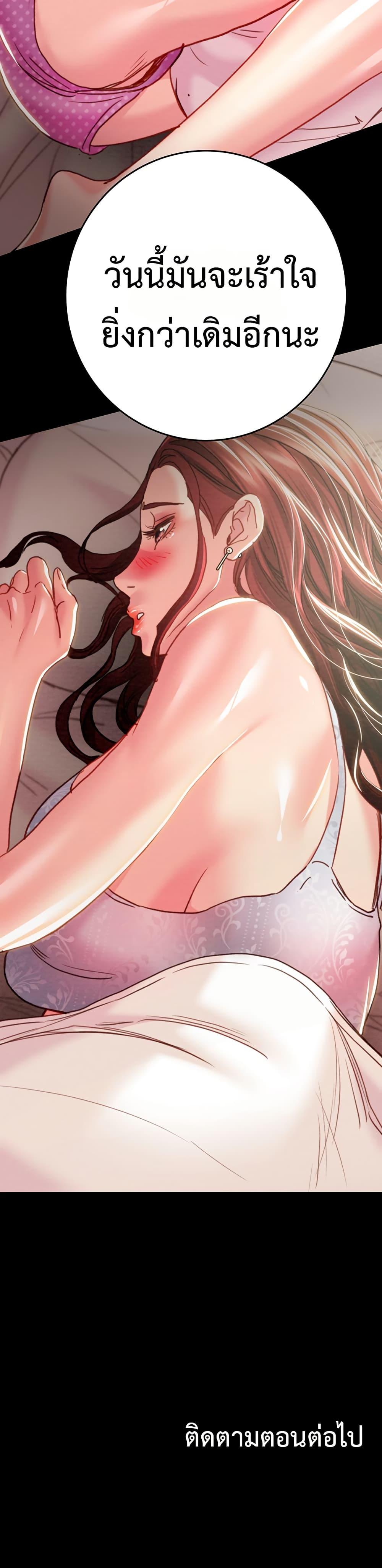 Doujin-Lc- อ่าน โดจิน มังฮวา เกาหลี ญี่ปุ่น จีน แปลไทย The Man Who Devours ตอนที่ 1 2 3 4 5 6 7 8 9 10 11 12 13 14 ฟรี ไม่มีโฆษณา อ่าน โดจิน Manhwa เกาหลี ญี่ปุ่น จีน เรามีครบ คัดมาให้เน้นๆ โดจิน 18+ รับประกันความฟินโดย  Doujin Lc
