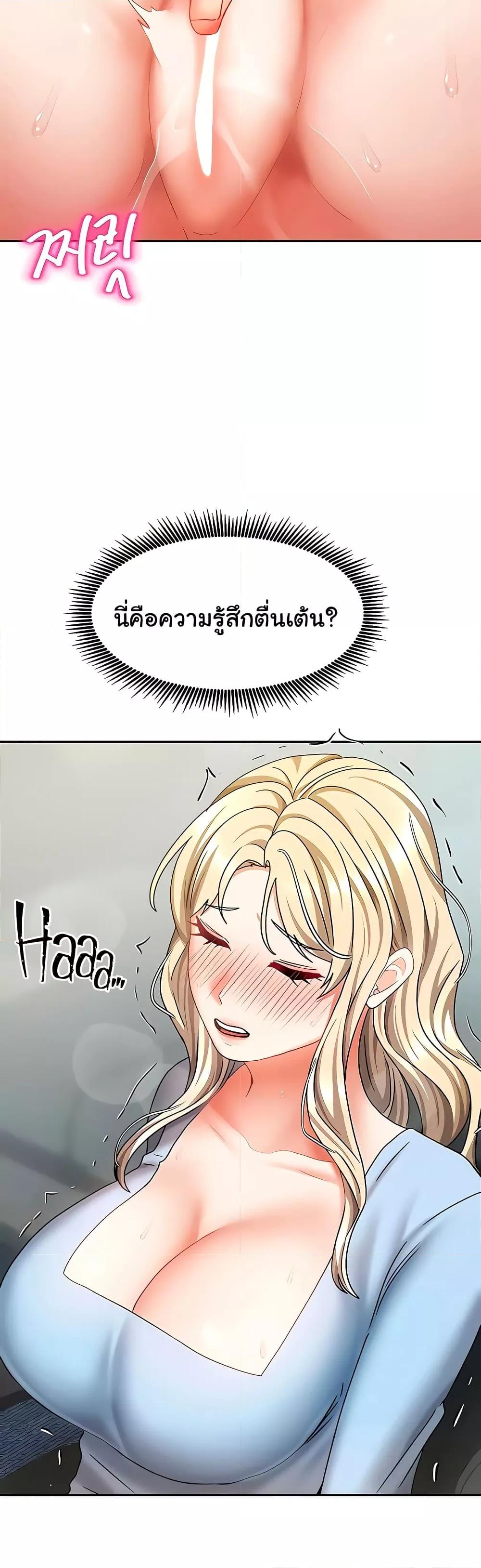 Doujin-Lc- อ่าน โดจิน มังฮวา เกาหลี ญี่ปุ่น จีน แปลไทย Living With Two Households ตอนที่ 1 2 3 4 5 6 7 8 9 10 11 12 13 14 ฟรี ไม่มีโฆษณา อ่าน โดจิน Manhwa เกาหลี ญี่ปุ่น จีน เรามีครบ คัดมาให้เน้นๆ โดจิน 18+ รับประกันความฟินโดย  Doujin Lc