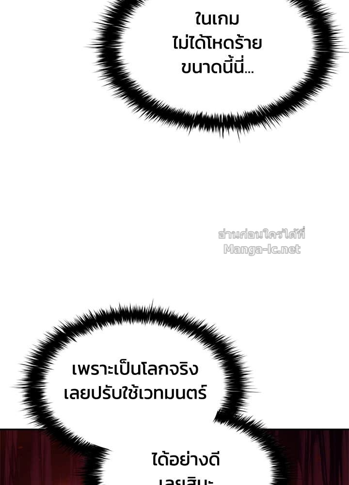 Doujin-Lc- อ่าน โดจิน มังฮวา เกาหลี ญี่ปุ่น จีน แปลไทย ผู้พิชิตเกมป้องกันฐาน ตอนที่ 1 2 3 4 5 6 7 8 9 10 11 12 13 14 ฟรี ไม่มีโฆษณา อ่าน โดจิน Manhwa เกาหลี ญี่ปุ่น จีน เรามีครบ คัดมาให้เน้นๆ โดจิน 18+ รับประกันความฟินโดย Doujin Lc