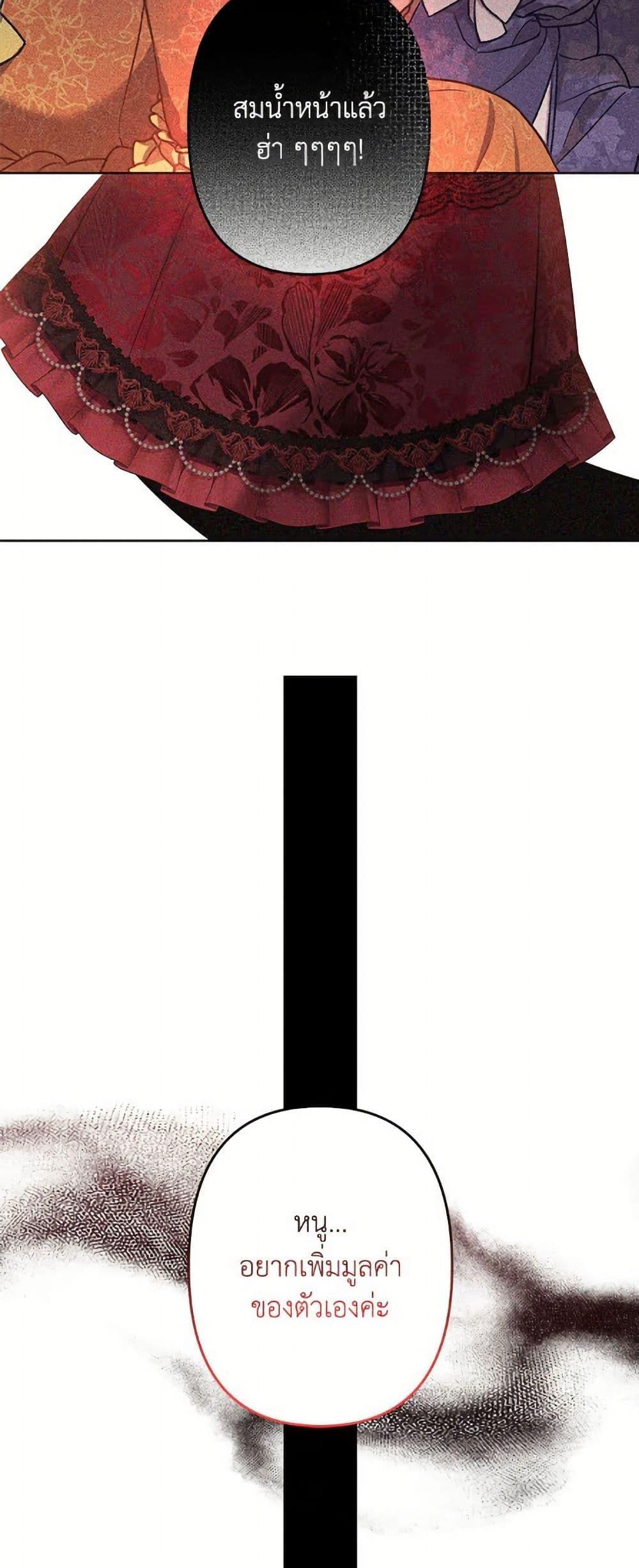 Manga-lc-com อ่านมังงะ อ่านการ์ตูน ออนไลน์ ฟรี I Need to Raise My Sister Right ตอนที่ 1 2 3 4 5 6 7 8 9 10 11 12 13 14 ฟรี ไม่มีโฆษณา Manga-lc - อ่าน มังงะ อ่าน การ์ตูน ออนไลน์ อ่านมังงะ ฟรี