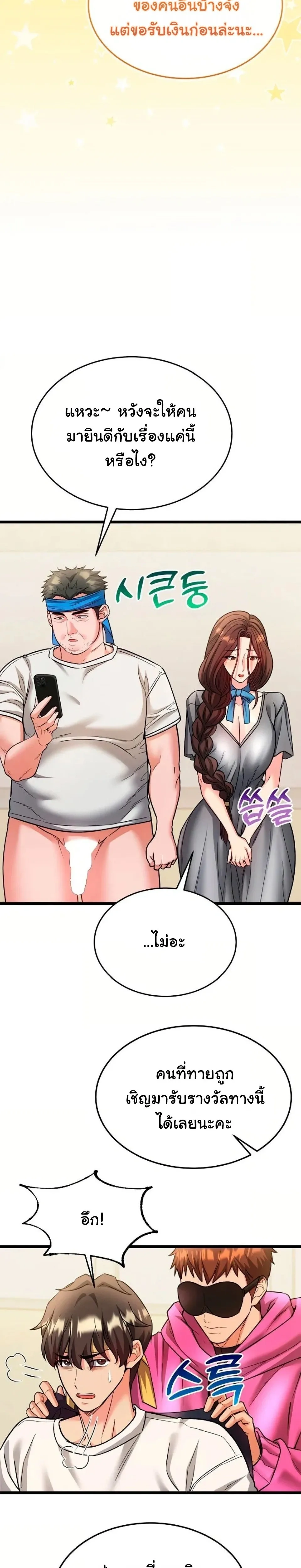 Doujin-Lc- อ่าน โดจิน มังฮวา เกาหลี ญี่ปุ่น จีน แปลไทย A Billion Dollar Girlfriend บททดสอบรัก เกมพันล้าน ตอนที่ 1 2 3 4 5 6 7 8 9 10 11 12 13 14 ฟรี ไม่มีโฆษณา อ่าน โดจิน Manhwa เกาหลี ญี่ปุ่น จีน เรามีครบ คัดมาให้เน้นๆ โดจิน 18+ รับประกันความฟินโดย  Doujin Lc