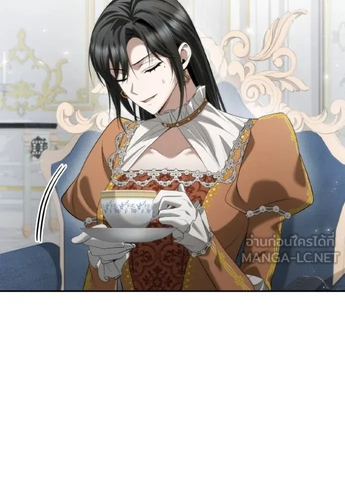 ชาตินนี้น้องขอ ตอนที่ 166 รูปที่ 27