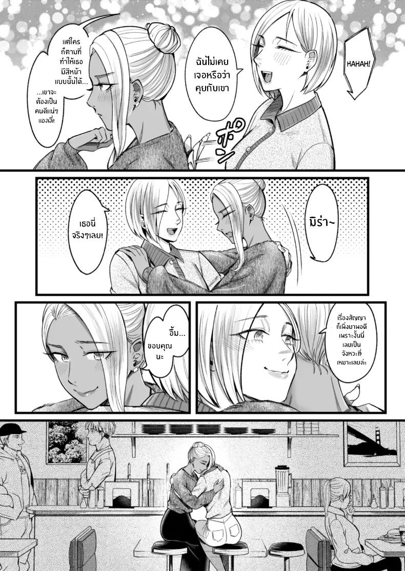 Doujin-Lc- อ่าน โดจิน มังฮวา เกาหลี ญี่ปุ่น จีน แปลไทย วันหยุดนี้ผมได้เจอกับเธอ [YAGEN Nankotsu (Inukami Inoji)] Ally-san wa doko demo ikitai!! ตอนที่ 1 2 3 4 5 6 7 8 9 10 11 12 13 14 ฟรี ไม่มีโฆษณา อ่าน โดจิน Manhwa เกาหลี ญี่ปุ่น จีน เรามีครบ คัดมาให้เน้นๆ โดจิน 18+ รับประกันความฟินโดย  Doujin Lc