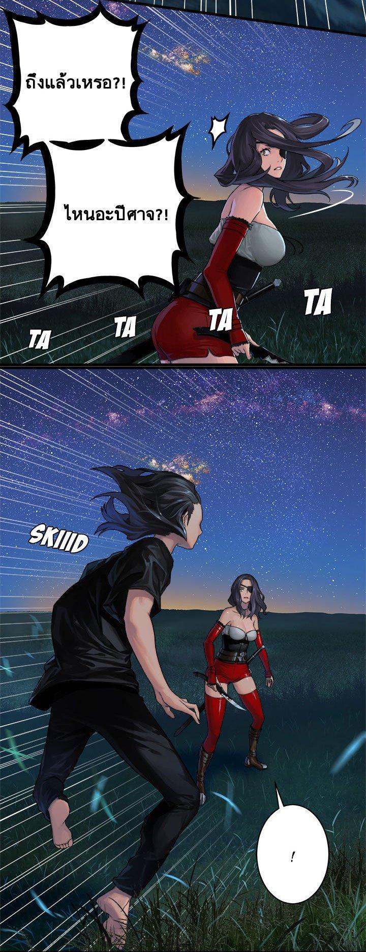 Manga-lc-com อ่านมังงะ อ่านการ์ตูน ออนไลน์ ฟรี Her Summon ตอนที่ 1 2 3 4 5 6 7 8 9 10 11 12 13 14 ฟรี ไม่มีโฆษณา Manga-lc - อ่าน มังงะ อ่าน การ์ตูน ออนไลน์ อ่านมังงะ ฟรี