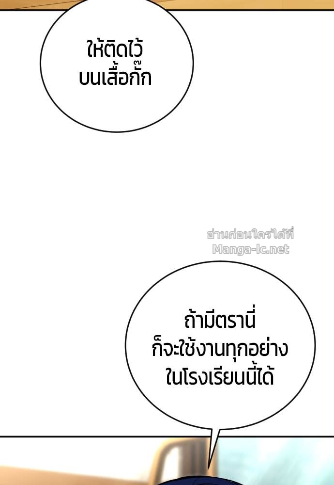 Doujin-Lc- อ่าน โดจิน มังฮวา เกาหลี ญี่ปุ่น จีน แปลไทย แกร่งเกินผู้กล้า แต่ซ่าไม่ได้ ตอนที่ 1 2 3 4 5 6 7 8 9 10 11 12 13 14 ฟรี ไม่มีโฆษณา อ่าน โดจิน Manhwa เกาหลี ญี่ปุ่น จีน เรามีครบ คัดมาให้เน้นๆ โดจิน 18+ รับประกันความฟินโดย Doujin Lc
