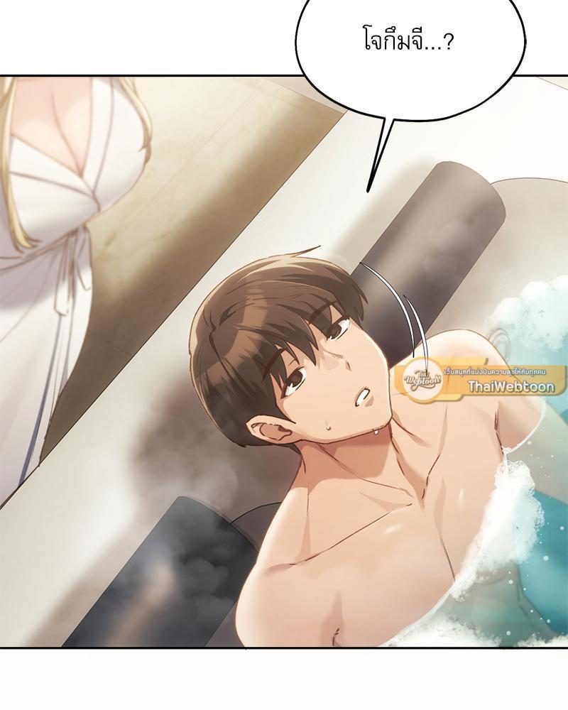 Doujin-Lc- อ่าน โดจิน มังฮวา เกาหลี ญี่ปุ่น จีน แปลไทย From Today My Favorite ตอนที่ 1 2 3 4 5 6 7 8 9 10 11 12 13 14 ฟรี ไม่มีโฆษณา อ่าน โดจิน Manhwa เกาหลี ญี่ปุ่น จีน เรามีครบ คัดมาให้เน้นๆ โดจิน 18+ รับประกันความฟินโดย  Doujin Lc