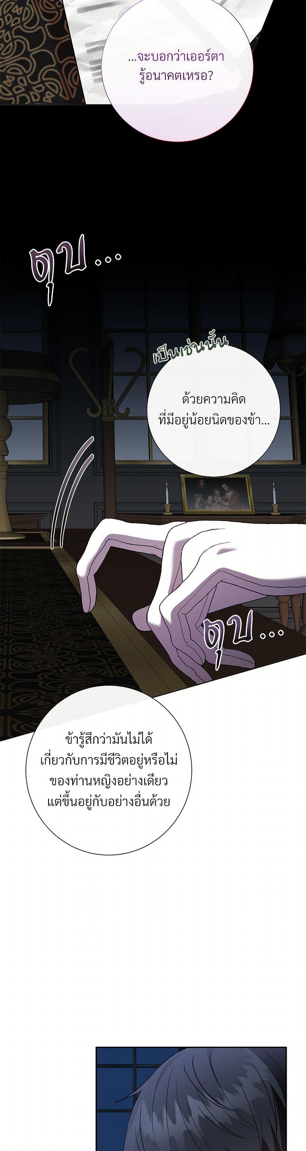 Manga-lc-com อ่านมังงะ อ่านการ์ตูน ออนไลน์ ฟรี Please Don’t Eat Me! ตอนที่ 1 2 3 4 5 6 7 8 9 10 11 12 13 14 ฟรี ไม่มีโฆษณา Manga-lc - อ่าน มังงะ อ่าน การ์ตูน ออนไลน์ อ่านมังงะ ฟรี