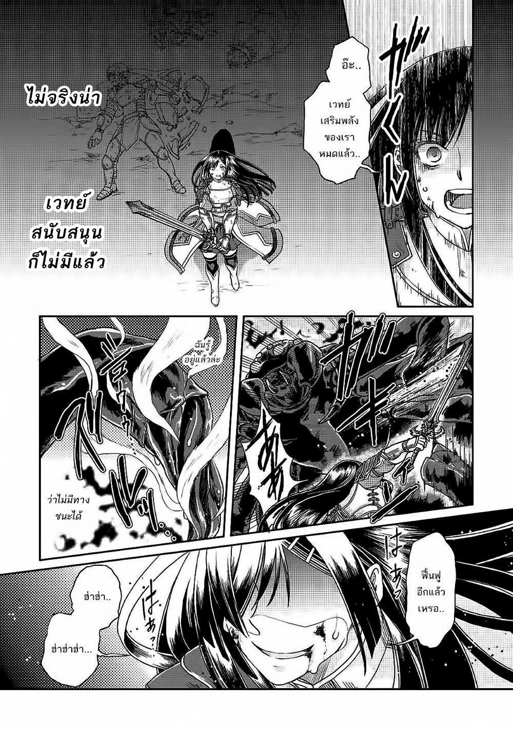 Manga-lc-com อ่านมังงะ อ่านการ์ตูน ออนไลน์ ฟรี Tsuki ga Michibiku Isekai Douchuu ตอนที่ 1 2 3 4 5 6 7 8 9 10 11 12 13 14 ฟรี ไม่มีโฆษณา Manga-lc - อ่าน มังงะ อ่าน การ์ตูน ออนไลน์ อ่านมังงะ ฟรี