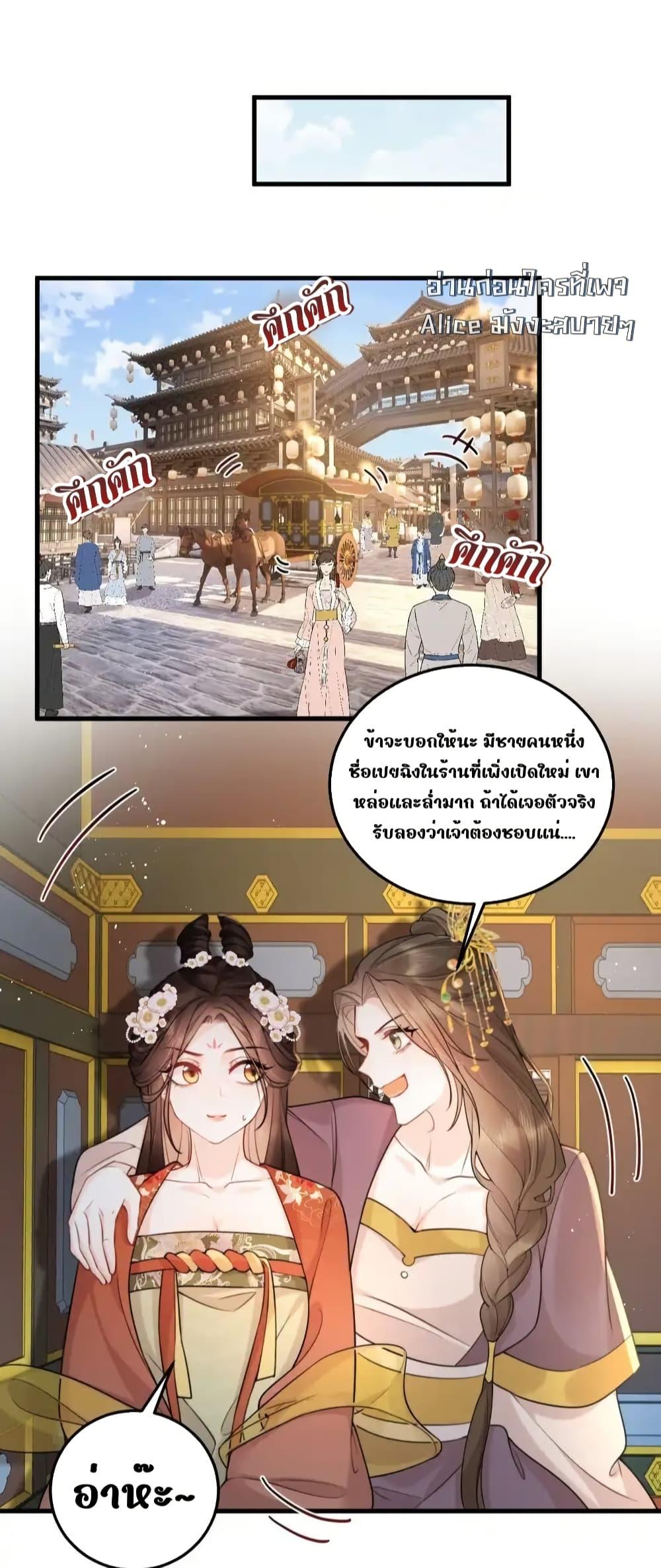 Manga-lc-com อ่านมังงะ อ่านการ์ตูน ออนไลน์ ฟรี TheNationalPr ตอนที่ 1 2 3 4 5 6 7 8 9 10 11 12 13 14 ฟรี ไม่มีโฆษณา Manga-lc - อ่าน มังงะ อ่าน การ์ตูน ออนไลน์ อ่านมังงะ ฟรี