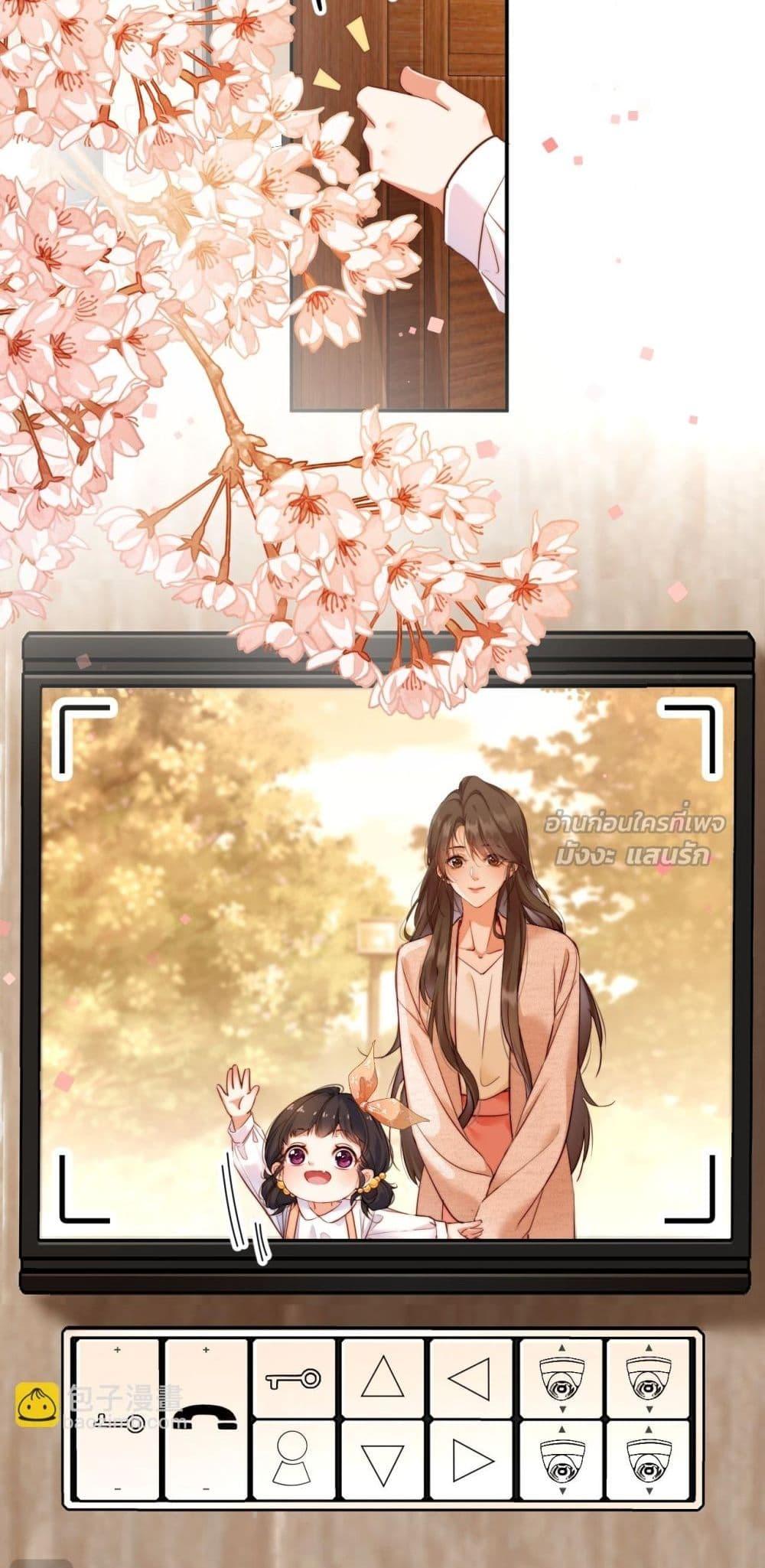 Manga-lc-com อ่านมังงะ อ่านการ์ตูน ออนไลน์ ฟรี IGotACuteKi ตอนที่ 1 2 3 4 5 6 7 8 9 10 11 12 13 14 ฟรี ไม่มีโฆษณา Manga-lc - อ่าน มังงะ อ่าน การ์ตูน ออนไลน์ อ่านมังงะ ฟรี